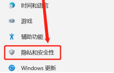 win11ͥ濪Զ̳