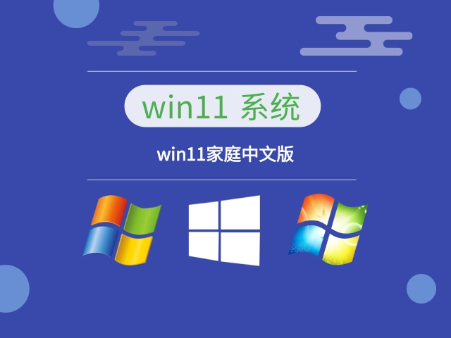 Windows11ĸ汾