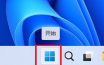 win11豸ô