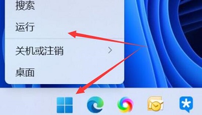 win11鿴̳