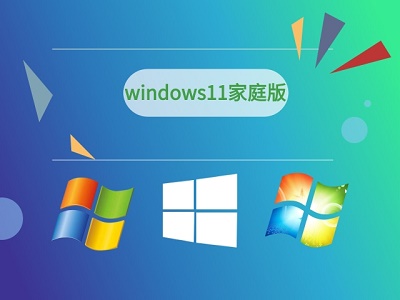 windows11汾ϸ