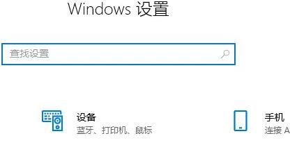 windows11·иο