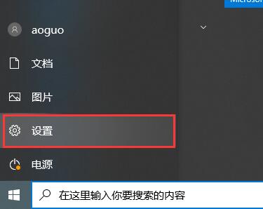 win10ôϵͳ汾ϸ