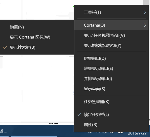 win10ŵcortanaķ