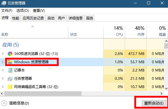 win10СûӦ