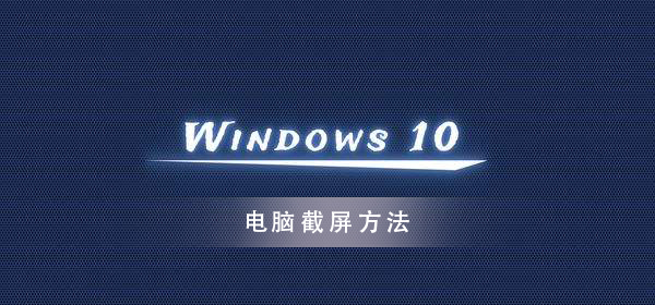 win10ϵͳôͼ