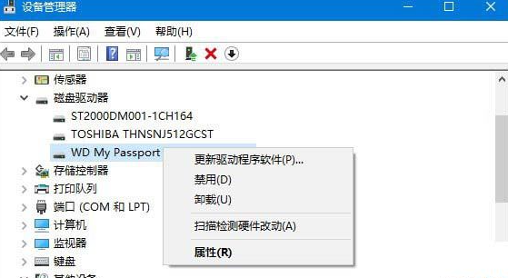 win104tӲ̶ν