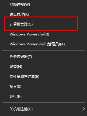win102004뷨л˽