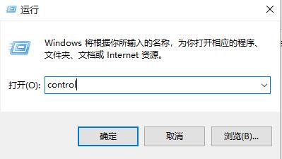 win10ӡͼ