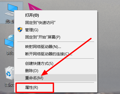 win10°汾1909ͻô