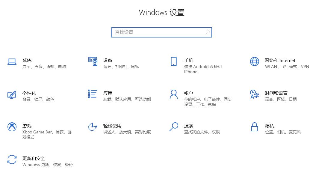 win1020h2汾Ϸٽ