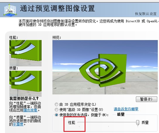 win10Ӣͼ豸ʼʧܽ