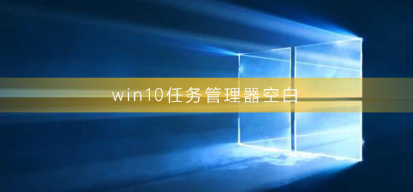 win10հô