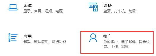 win10ôر