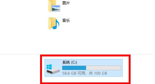 win10ֲսʬ浵λ