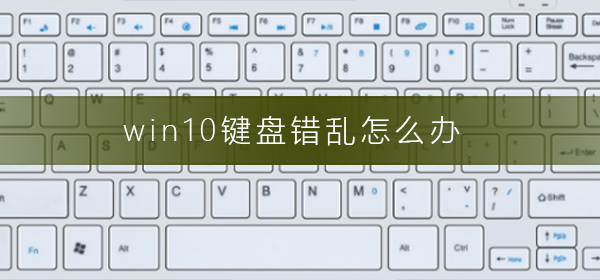 win10̴ô