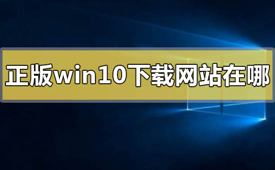 win10վ