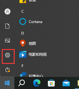 windows10ôÿ