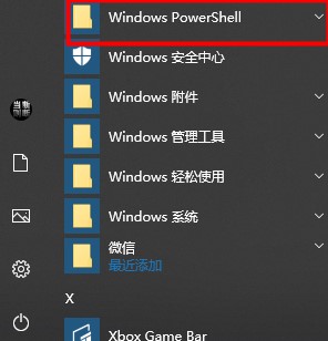 win10޼ؽ
