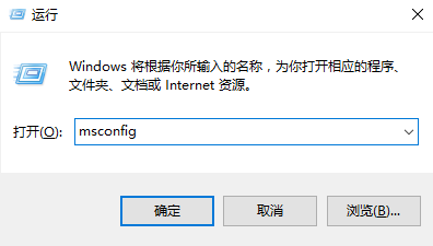 win10ϵͳ޷밲ȫ