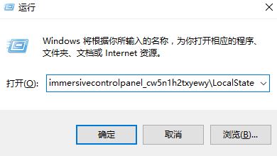 win10Ѳ