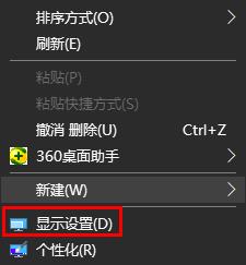 win10ôʱ