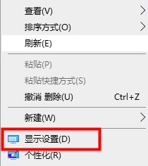 win10ÿ175%