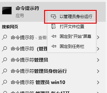 win10´0x8007371b