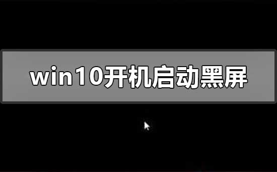 windows10һʱô
