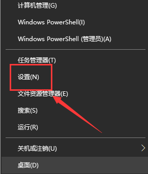 win10ɫôϸ̳