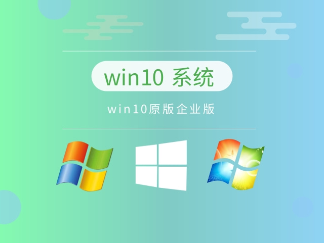 Windows10װĸ汾