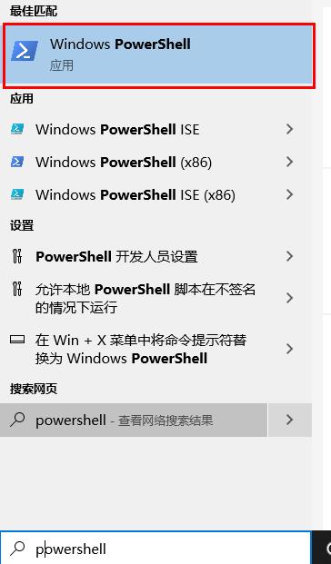 win10úwifi˽