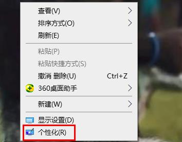 win10ôϸ̳