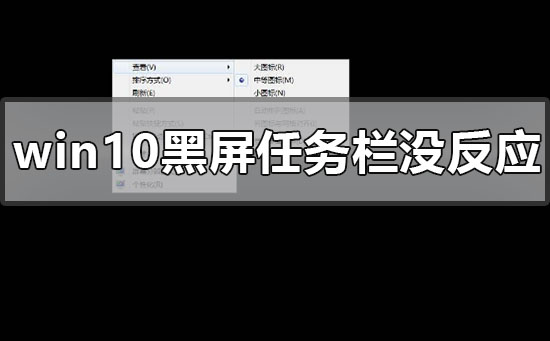 windows10ûӦô