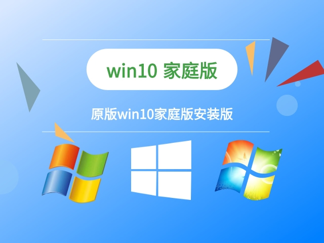 win10װĸ汾