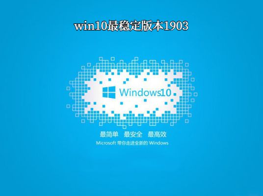 win10ĸϵͳȽȶ