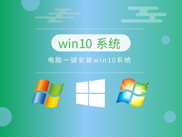 win10õϵͳ汾