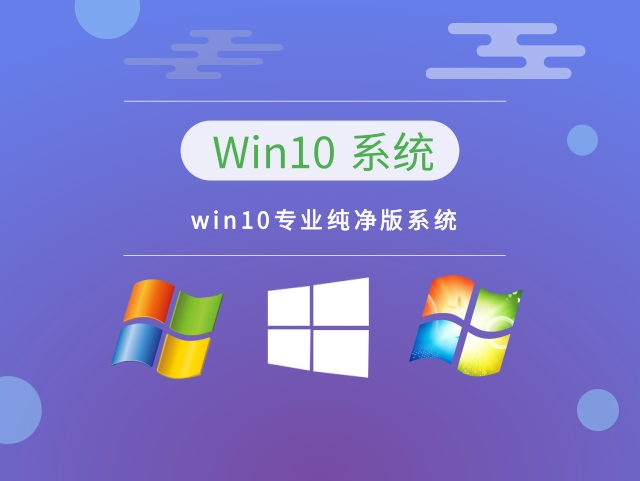 win10ĸϵͳϷ
