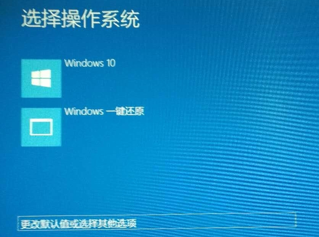 ʼǱwin10ϵͳ޸