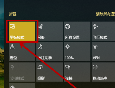 win10ʼ˵ȫô
