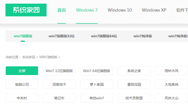 win10ϵͳ԰ز