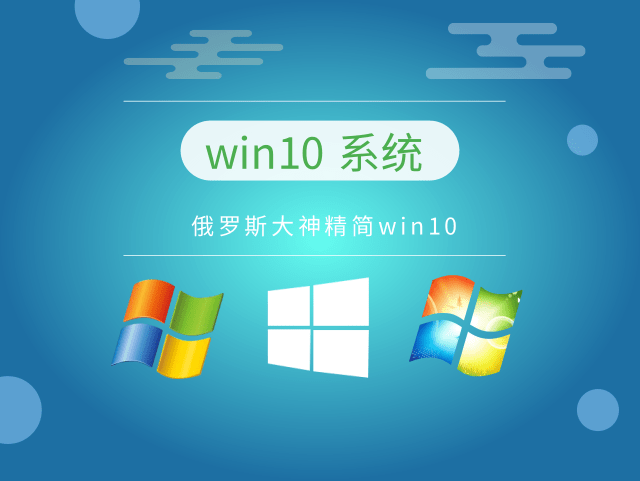 win10ȶ汾Ƽ