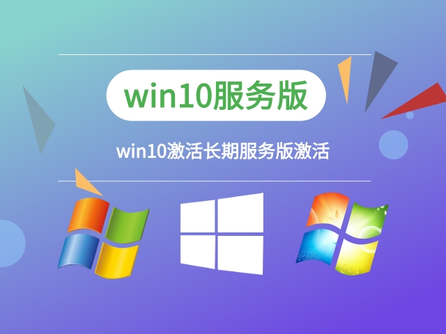 װwin10ʲô汾Ƽ