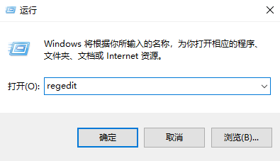 win10˼ȱһ߶Эô