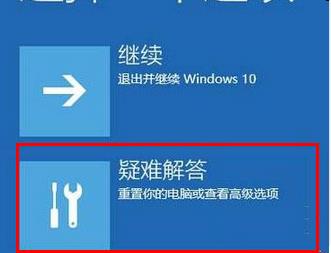 win10Զ޸ĵδȷ