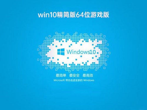 win10ĸ汾Ϸϸ