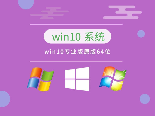 win10汾ĸ