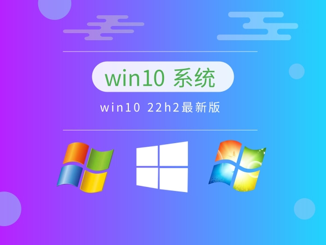 win10ĸ