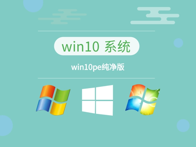 win10ĸ汾Ƽ