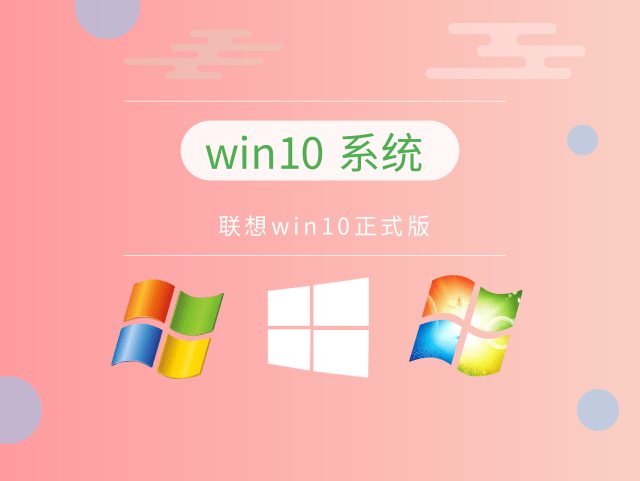 õwin10